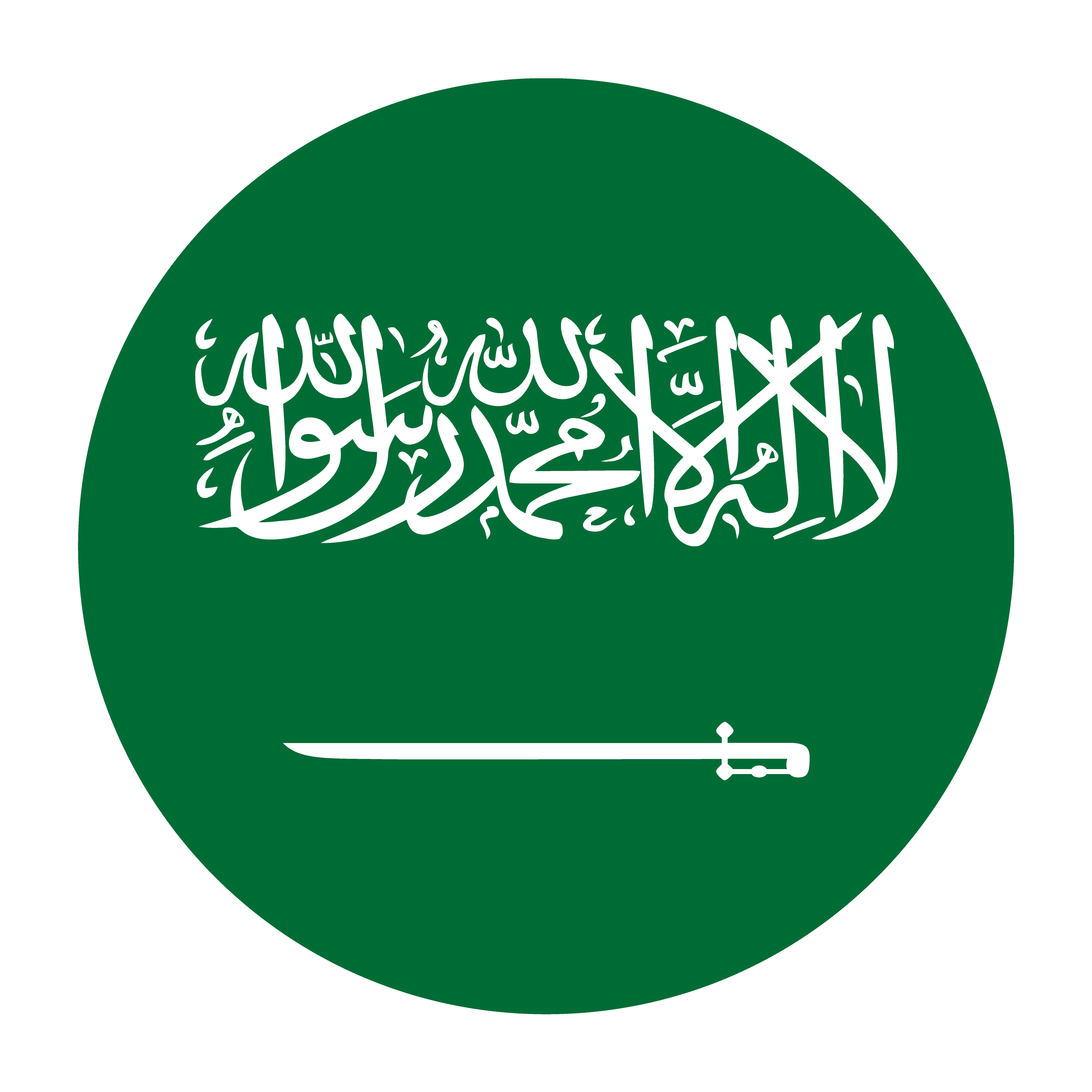 Arabic Flag